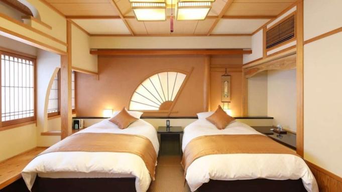 高千穗町 神泉旅馆酒店 外观 照片