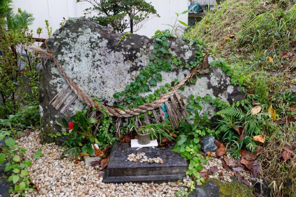 高千穗町 神泉旅馆酒店 外观 照片