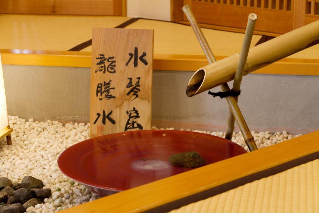 高千穗町 神泉旅馆酒店 外观 照片