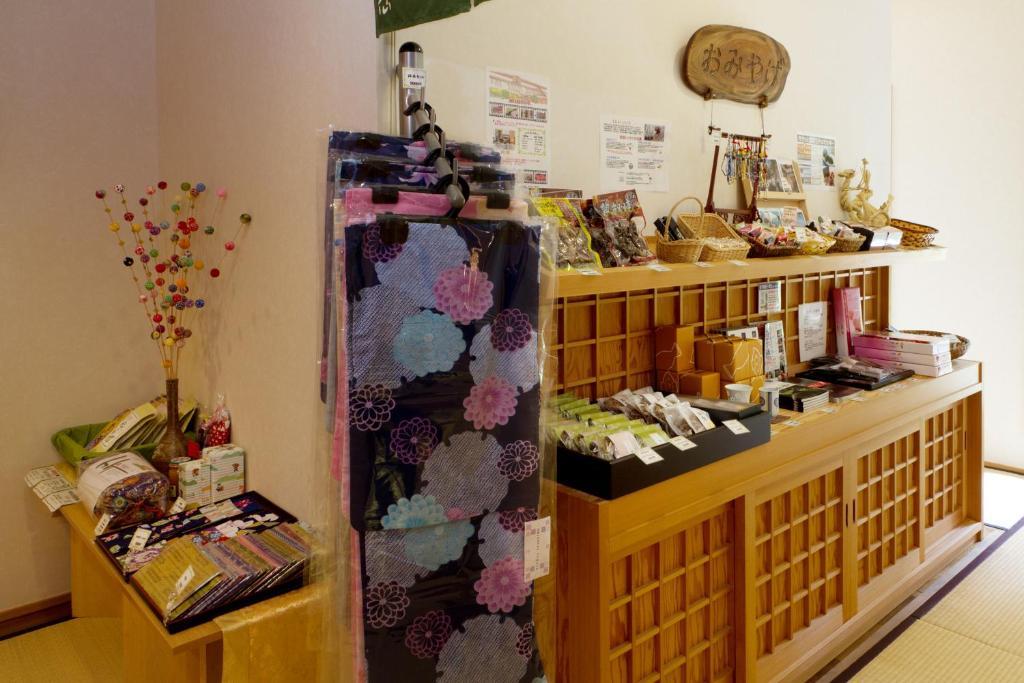 高千穗町 神泉旅馆酒店 外观 照片