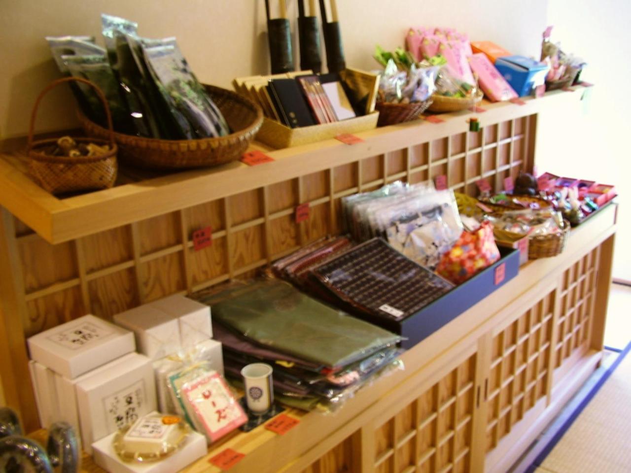 高千穗町 神泉旅馆酒店 外观 照片