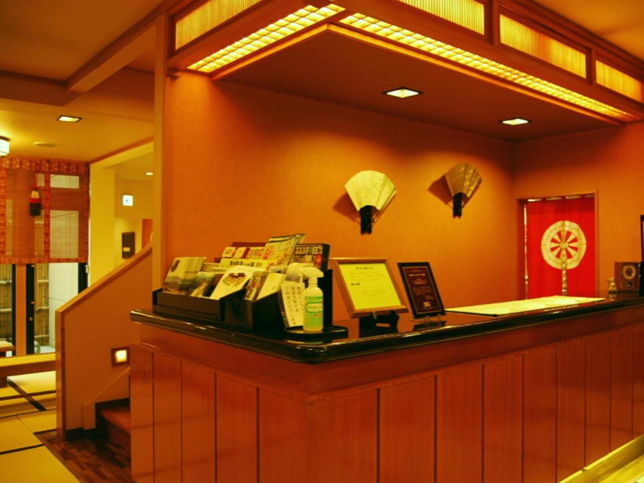 高千穗町 神泉旅馆酒店 外观 照片