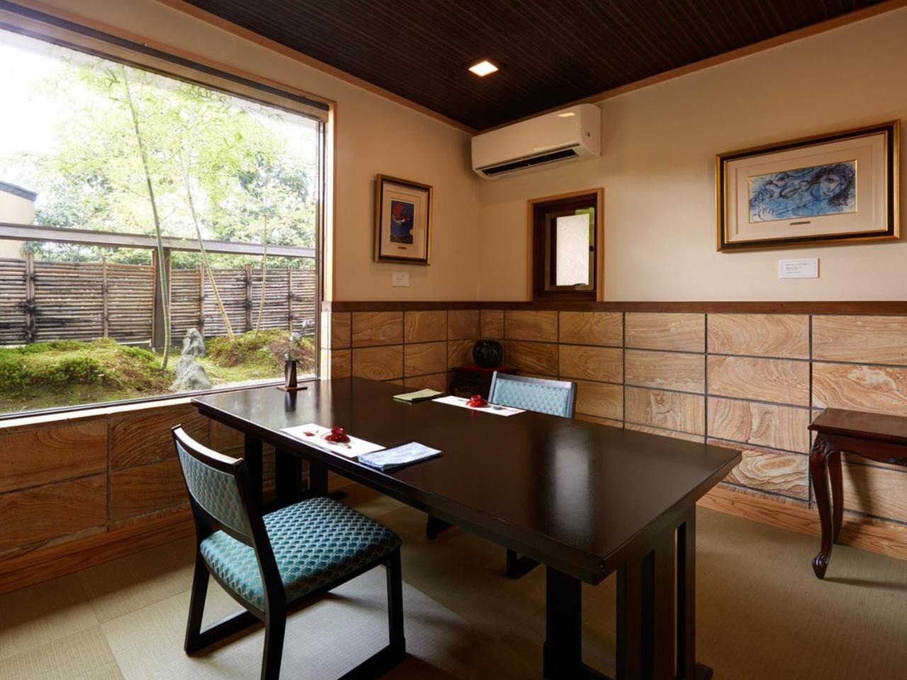 高千穗町 神泉旅馆酒店 外观 照片